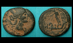 Phoenicia, Berytos, Tyche with Quadriga of Hippocampi reverse!